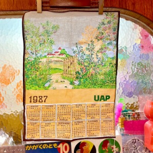 Vintage Fabric Calendar